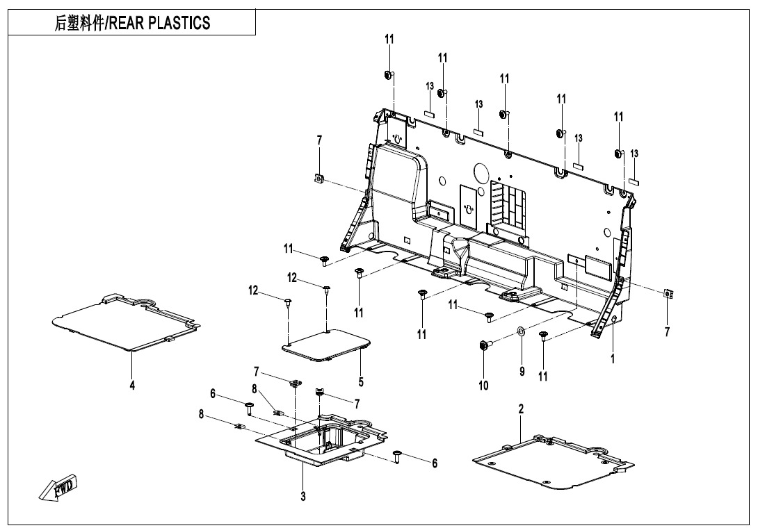 Picture of F04-6 - REAR PLASTICS