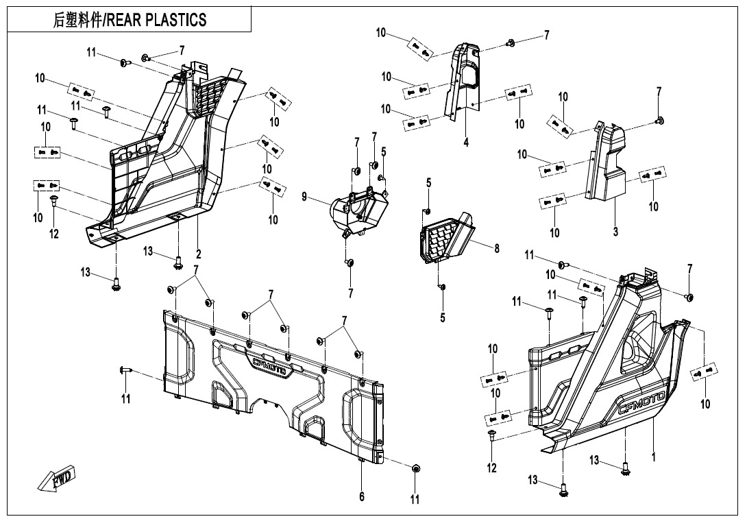 Picture of F04-5 - REAR PLASTICS