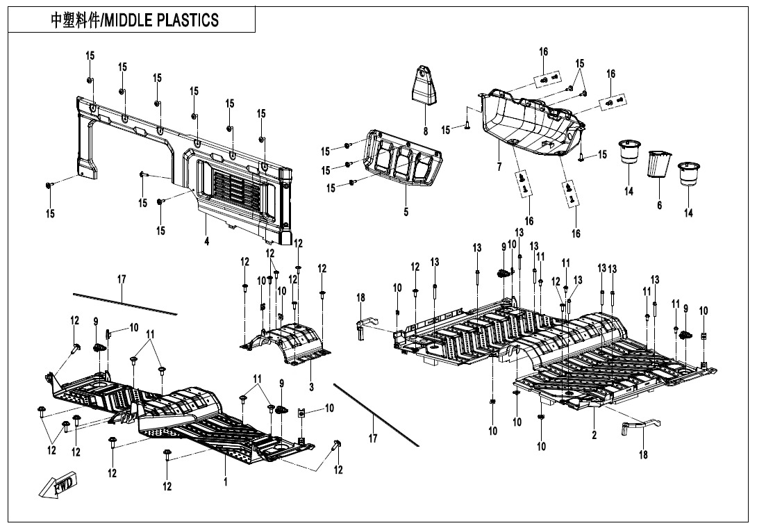 Picture of F04-4 - MIDDLE PLASTICS