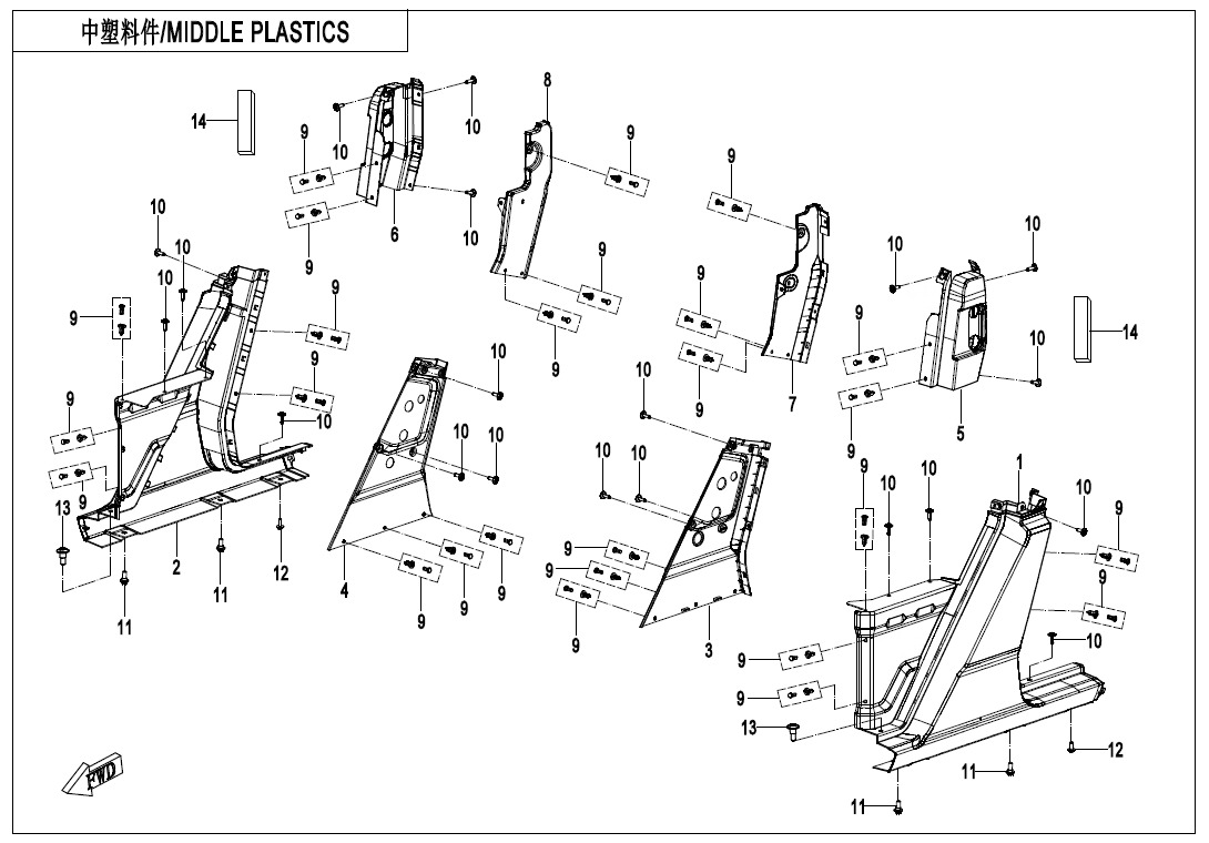 Picture of F04-3 - MIDDLE PLASTICS