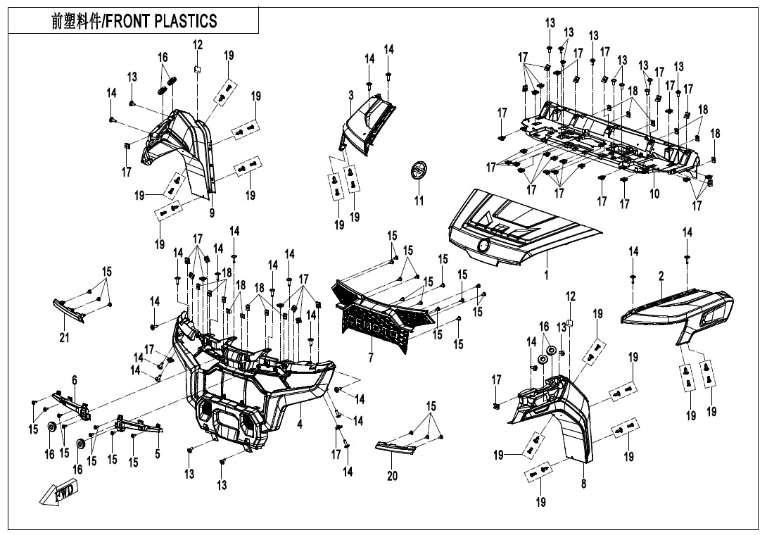 Picture of F04-1 - FRONT PLASTICS