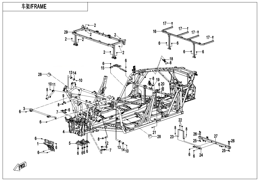 Picture of F03 - FRAME