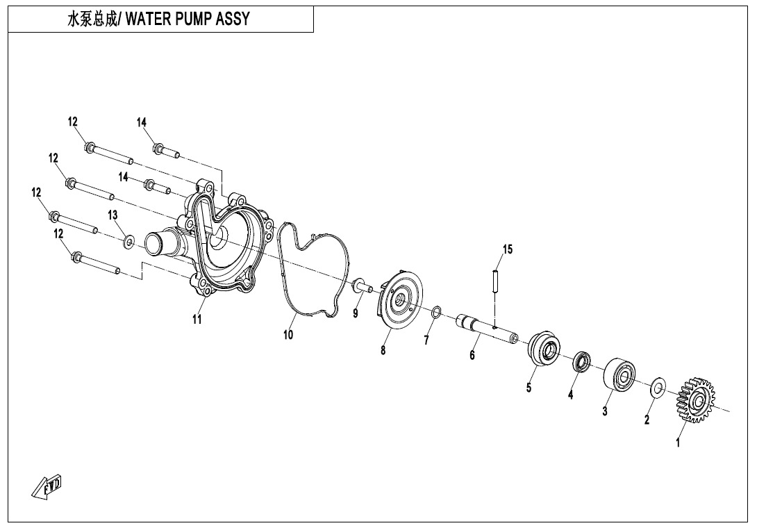 Picture of E08 - WATER PUMP ASSY