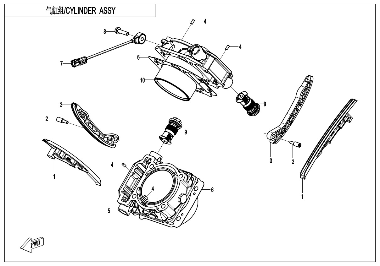 Picture of E02-3-V2 - CYLINDER BODY