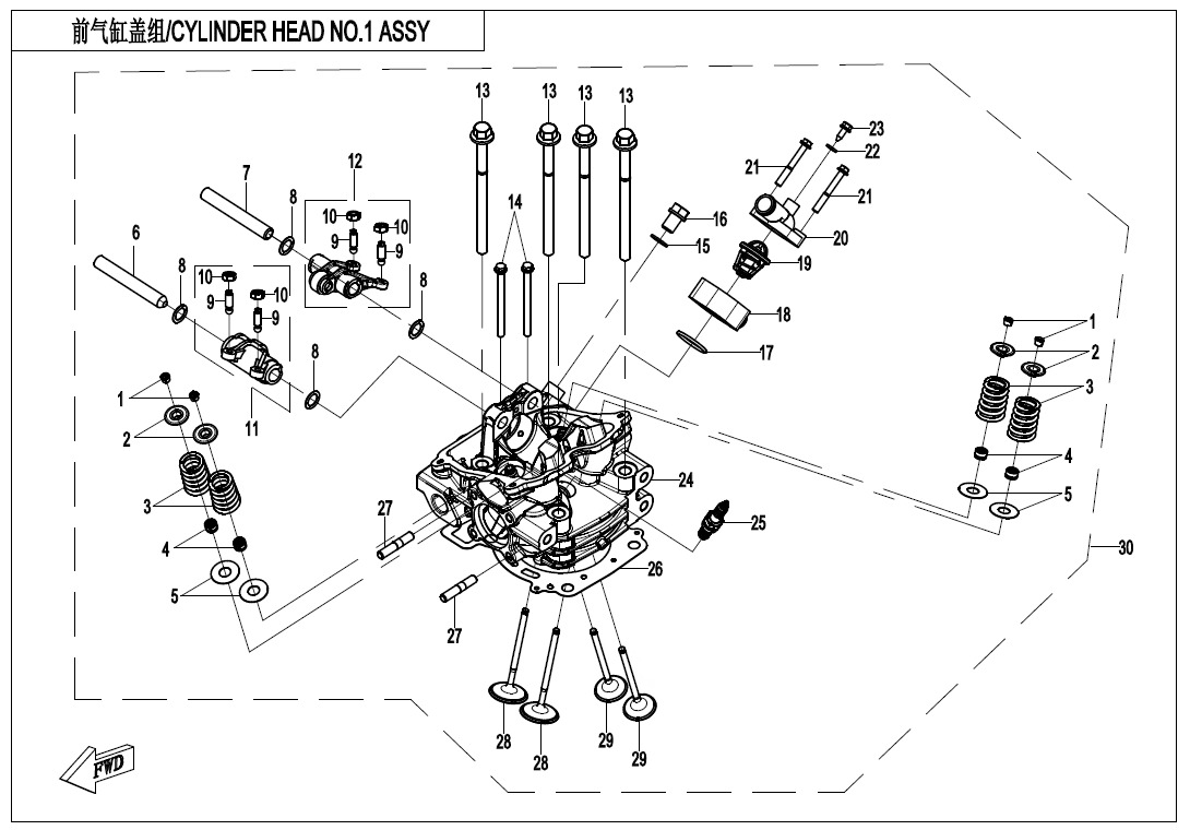 Picture of E02-2 - CYLINDER HEAD NO.1 ASSY