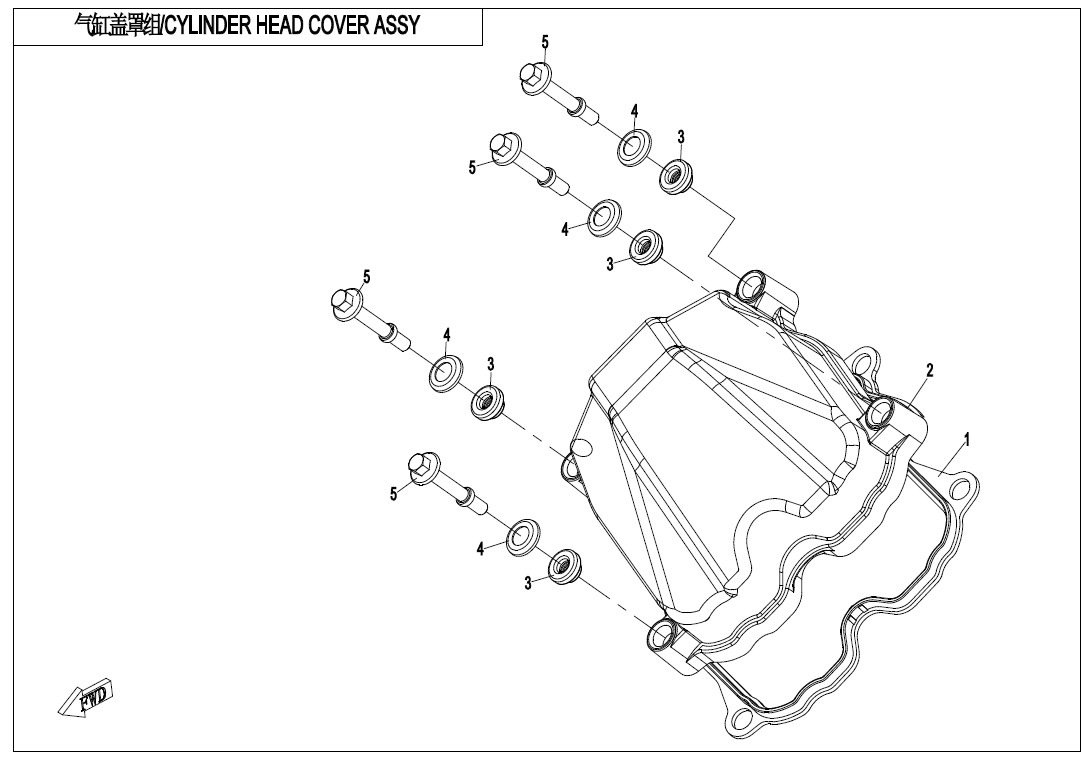 Picture of E02-1 - CYLINDER HEAD COVER ASSY