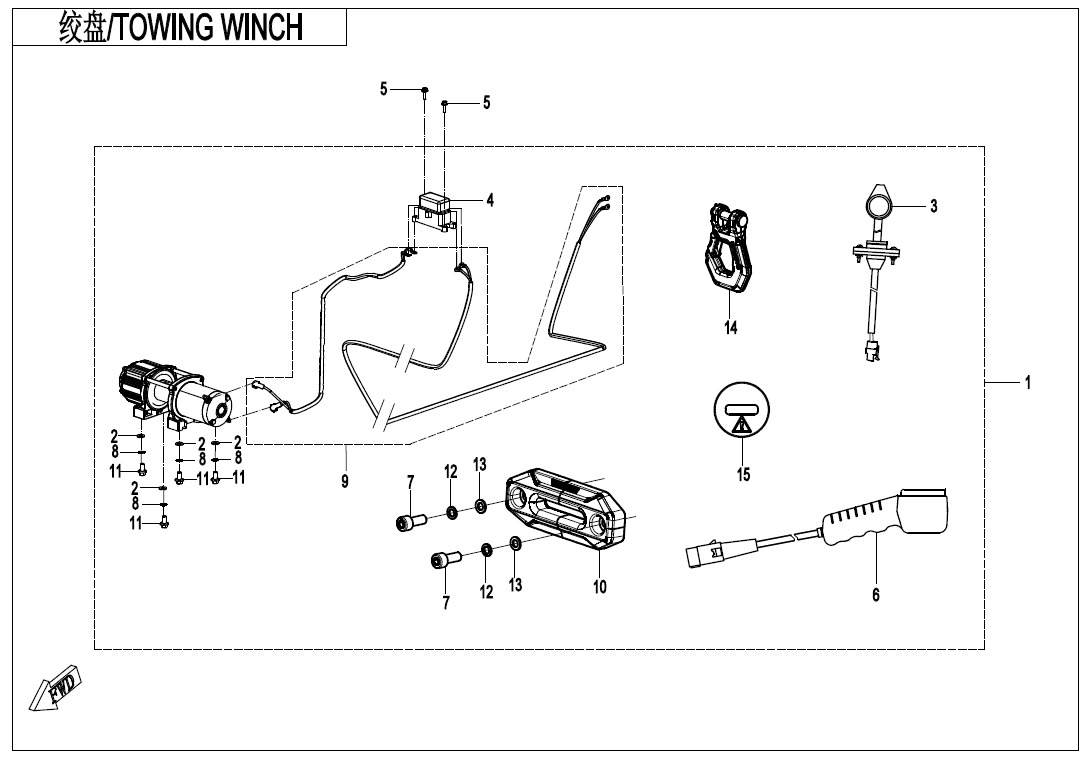 Picture of F15-2-V1 - TOWING WINCH