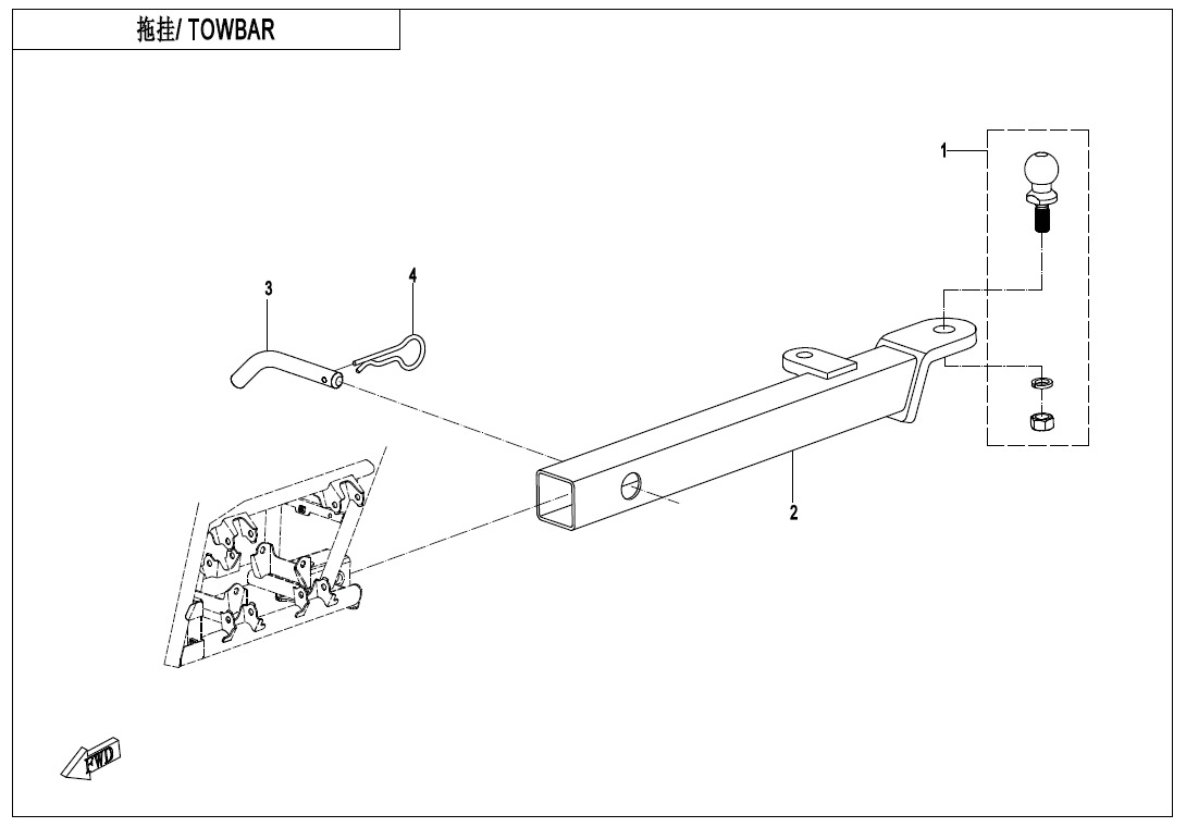 Picture of F40-A - TOWBAR(LONG, PIN SHAFT CONNECTION )
