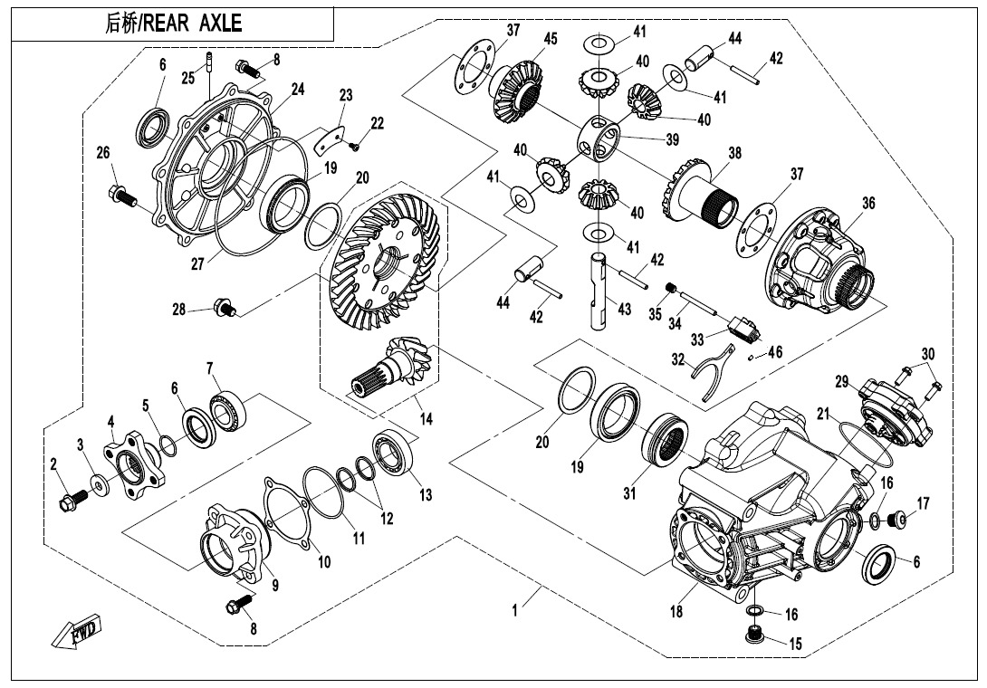 Picture of F33 - REAR AXLE