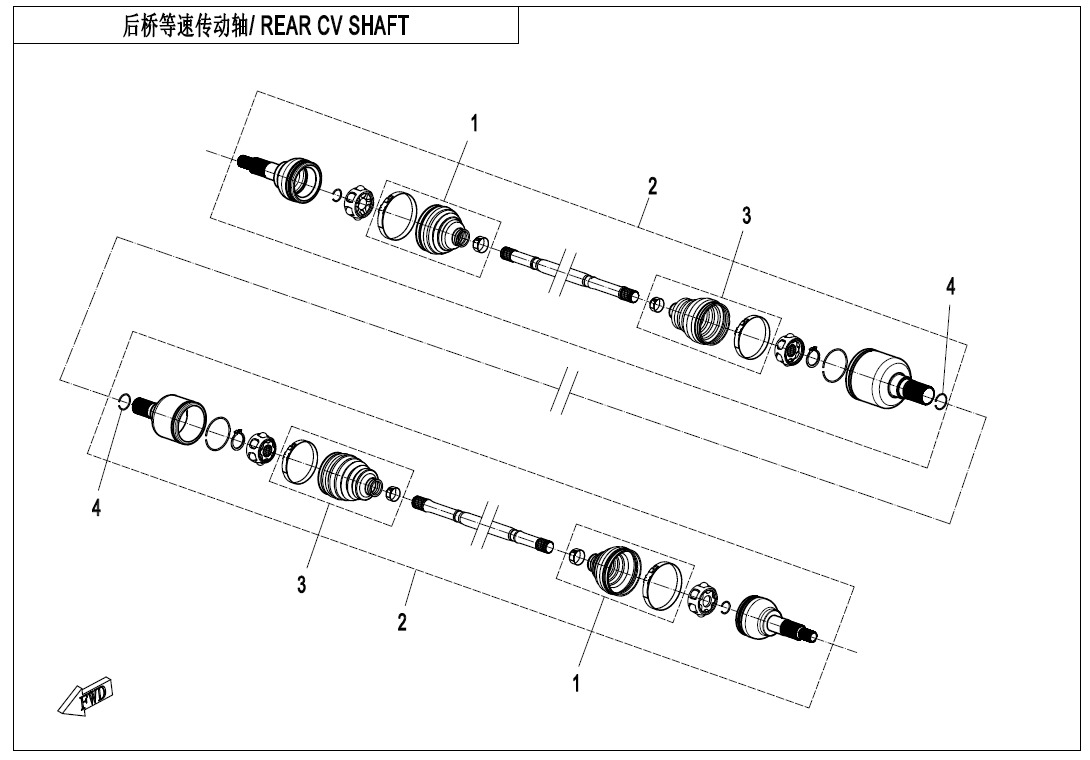 Picture of F28 - REAR CV SHAFT