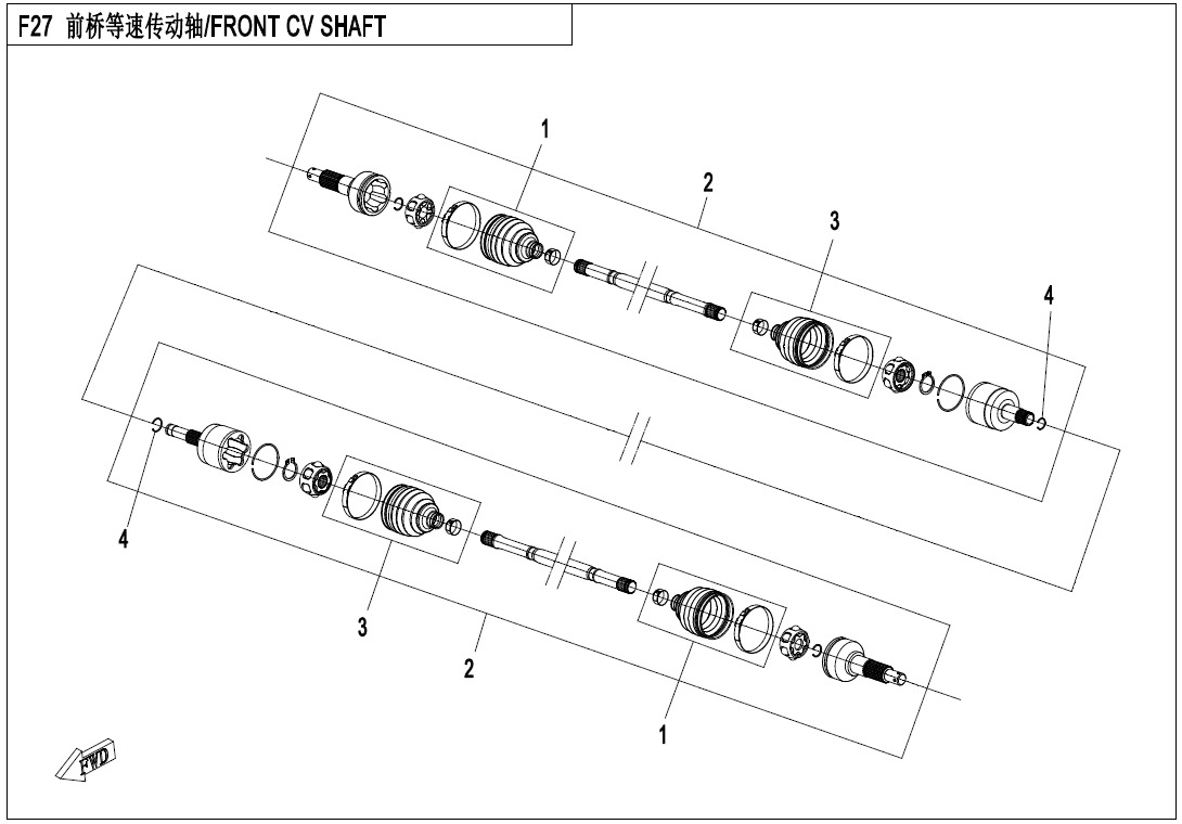 Picture of F27 - FRONT CV SHAFT