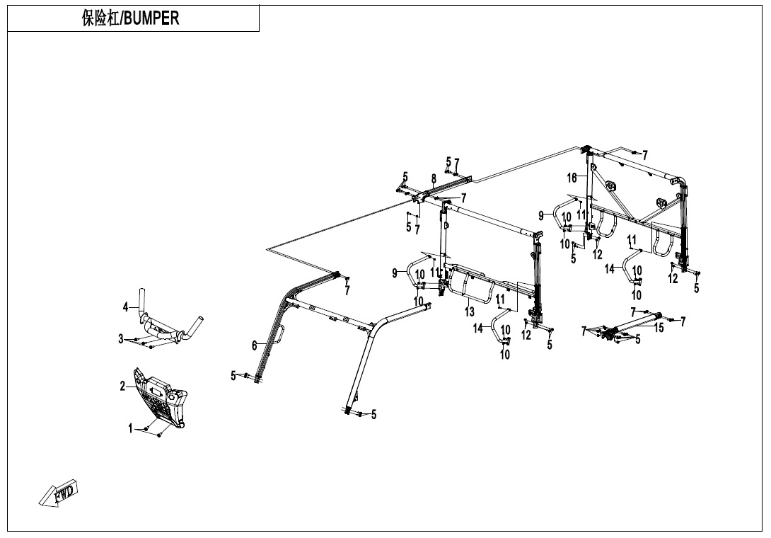 Picture of F23-A - BUMPER @^ CAB FRAME