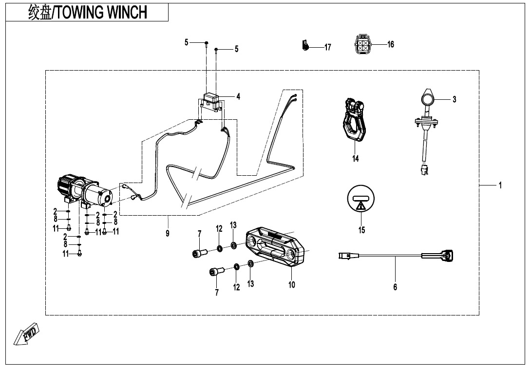 Picture of F15-2 - TOWING WINCH