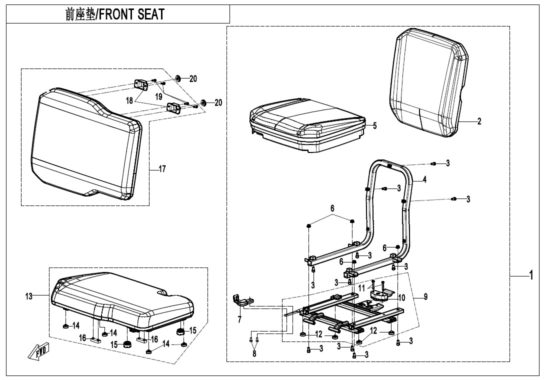 Picture of F13-1 - FRONT SEAT