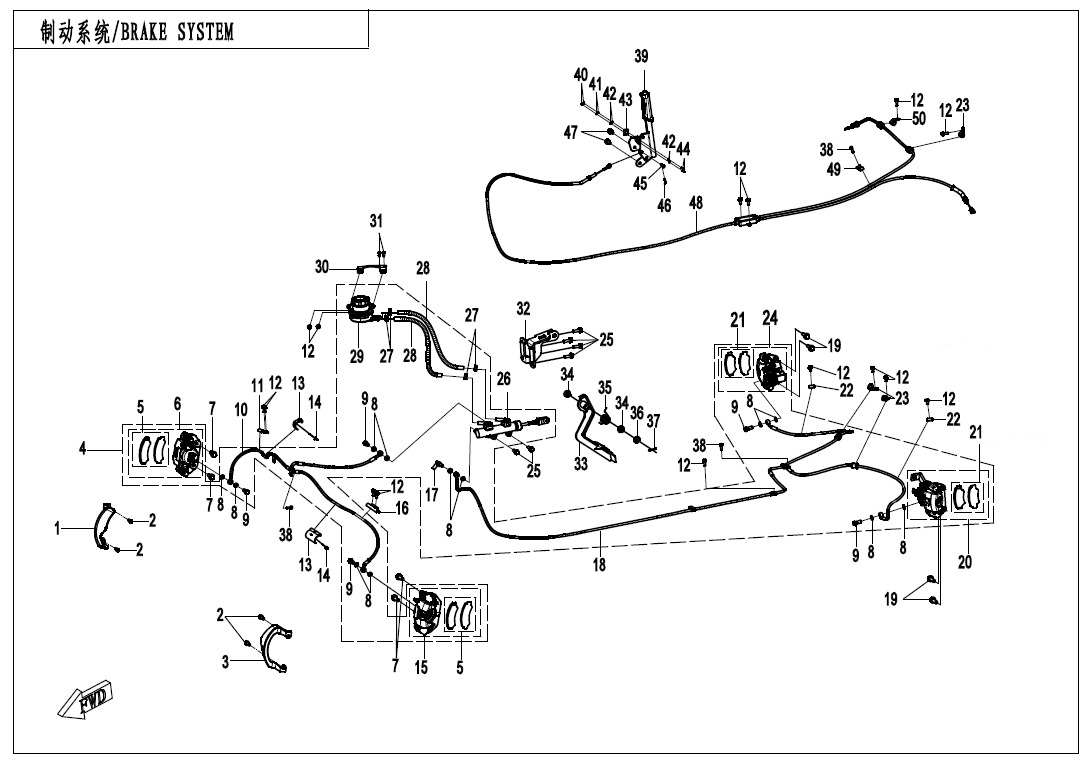 Picture of F08-V2 - BRAKE SYSTEM