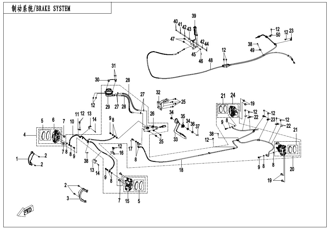 Picture of F08-V1 - BRAKE SYSTEM