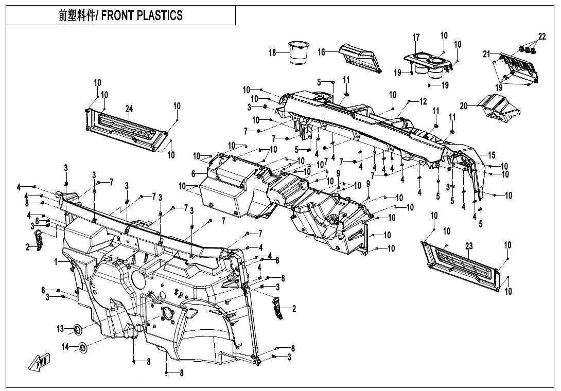 Picture of F04-2-V3 - FRONT PLASTICS