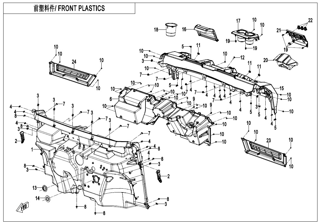 Picture of F04-2-V2 - FRONT PLASTICS