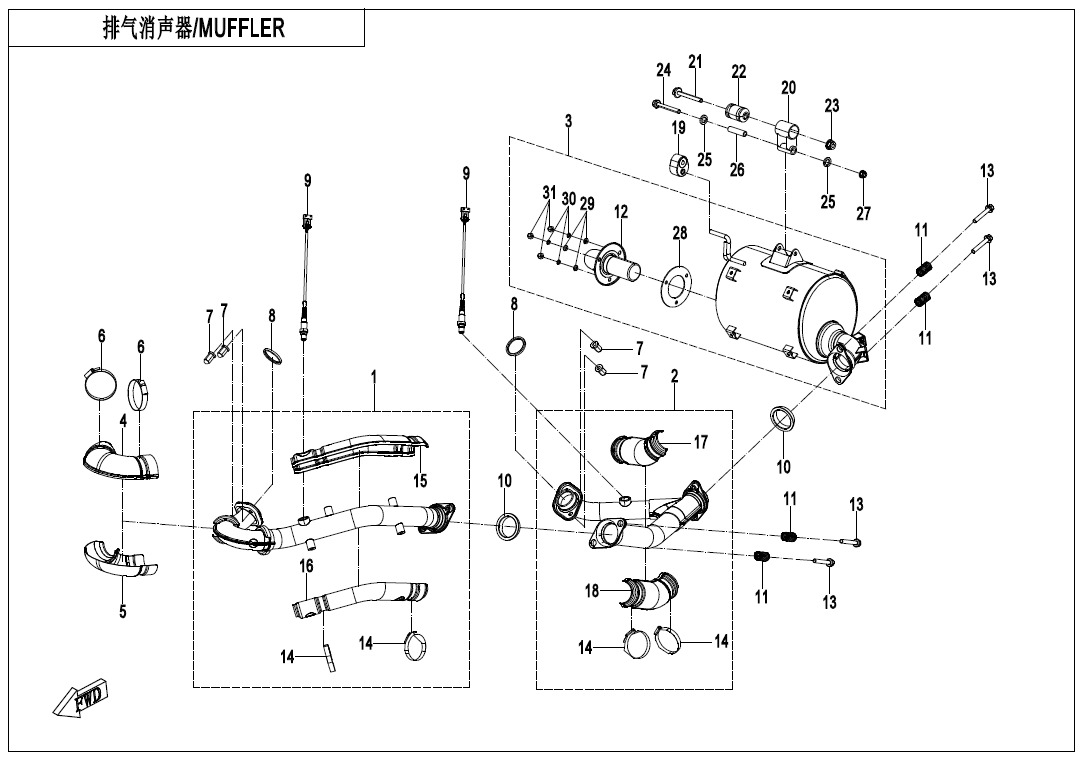 Picture of F02-1-B-V2 - MUFFLER