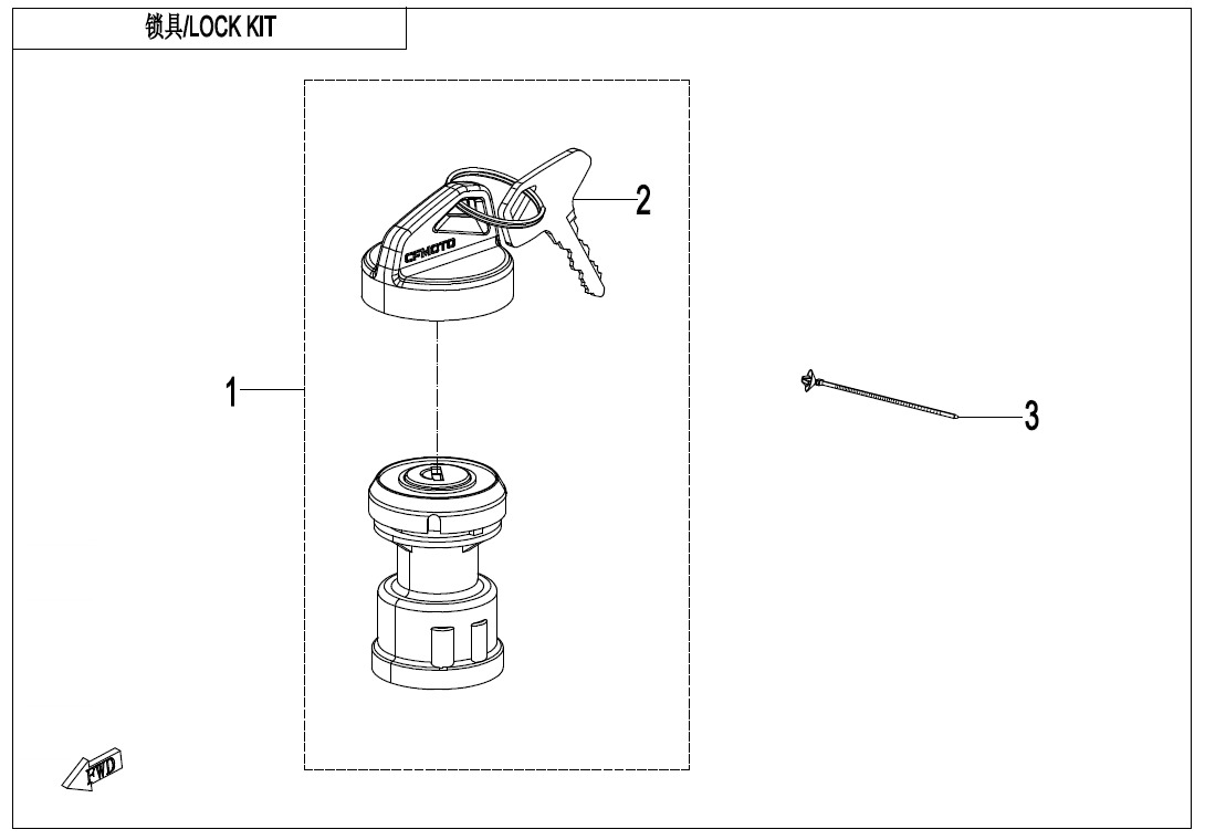 Picture of F01-B - LOCK KIT(FUEL TANK CAP WITHOUT KEYHOLE)