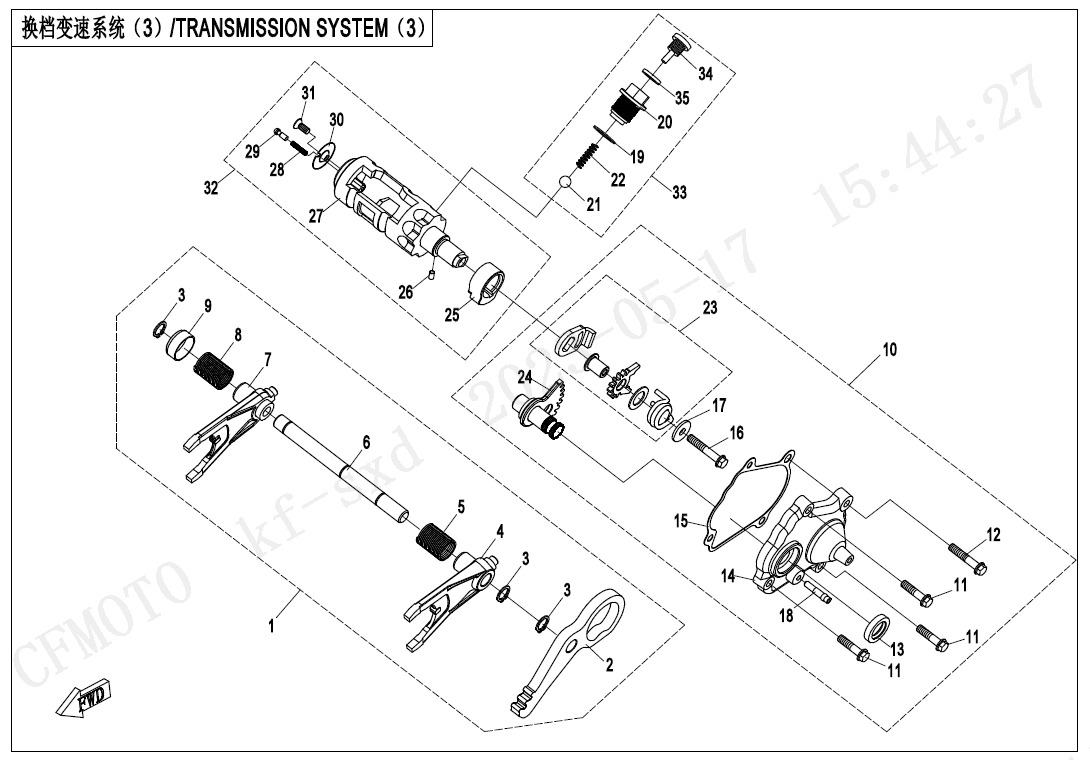 Picture of E06-3-V6 - TRANSMISSION SYSTEM(3)