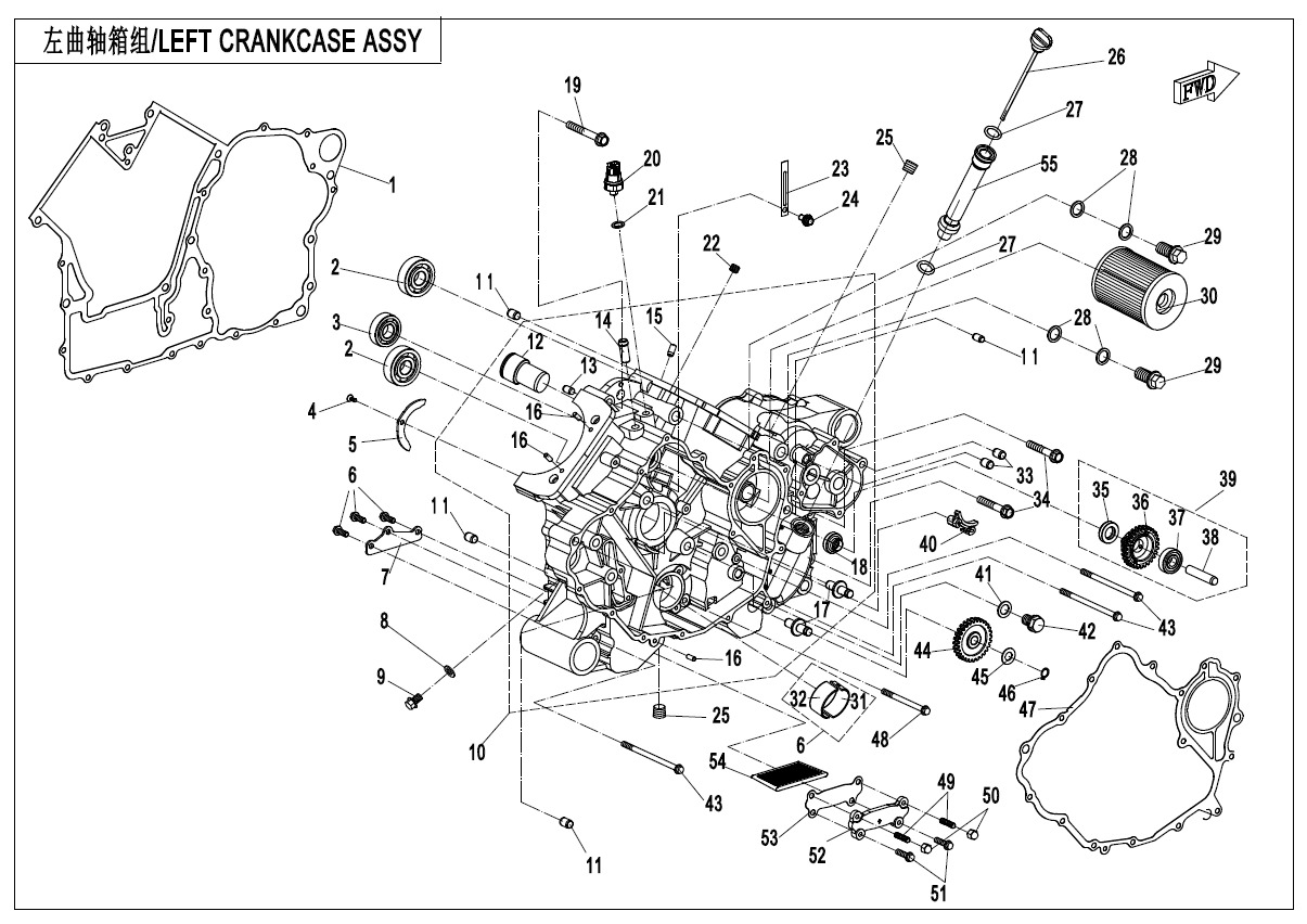 Picture of E01-1-V2 - LEFT CRANKCASE ASSY.