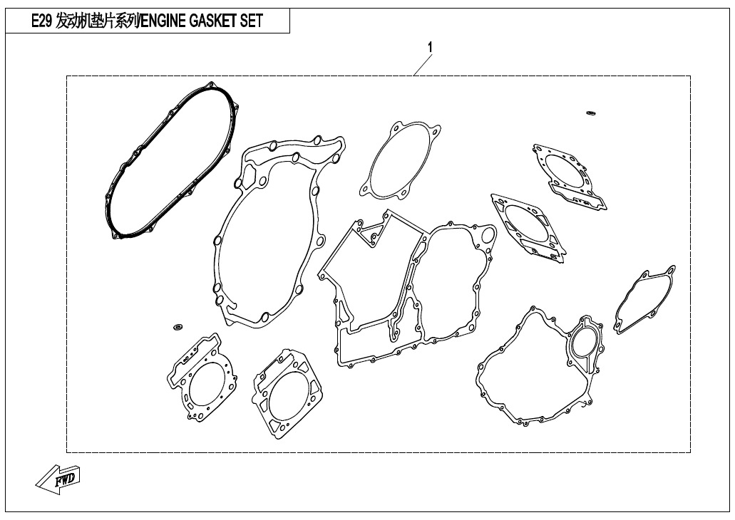 Picture of E29 - ENGINE GASKET SET