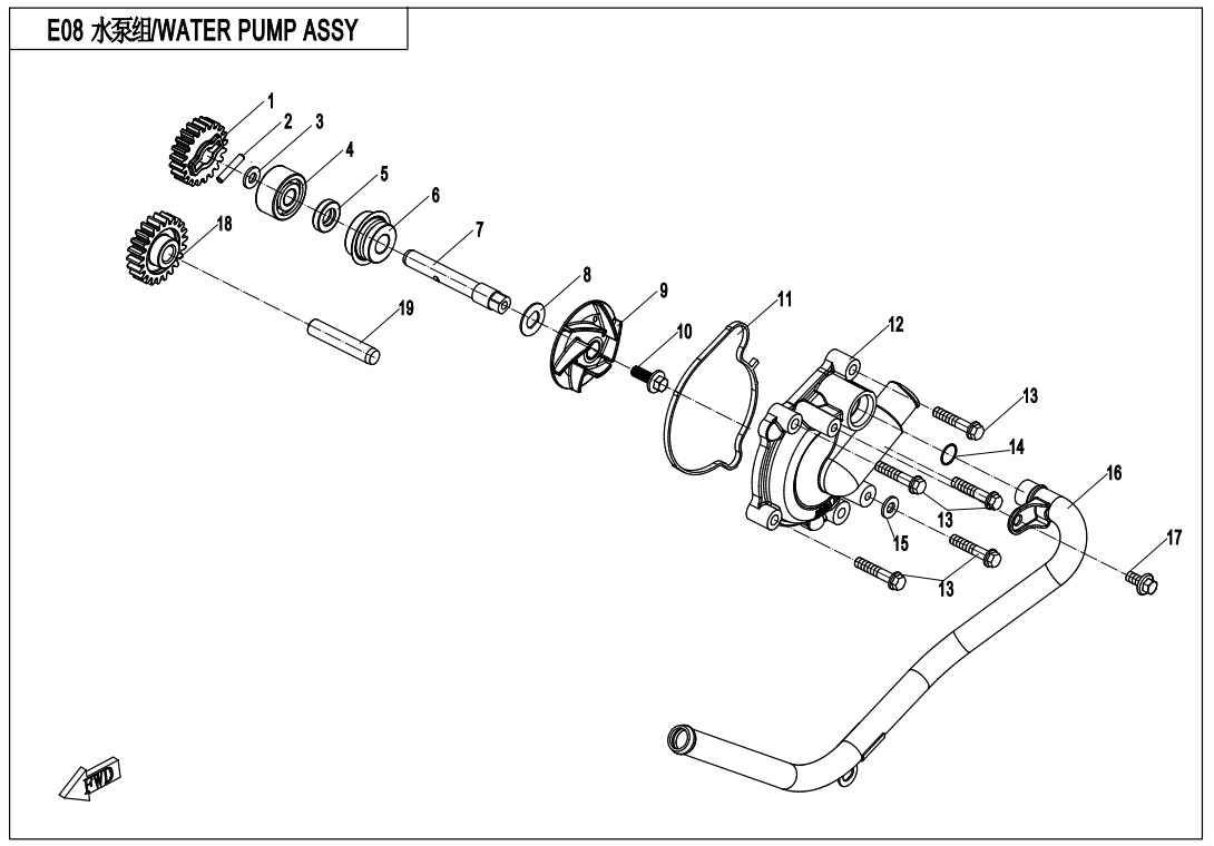 Picture of E08 - WATER PUMP ASSY.