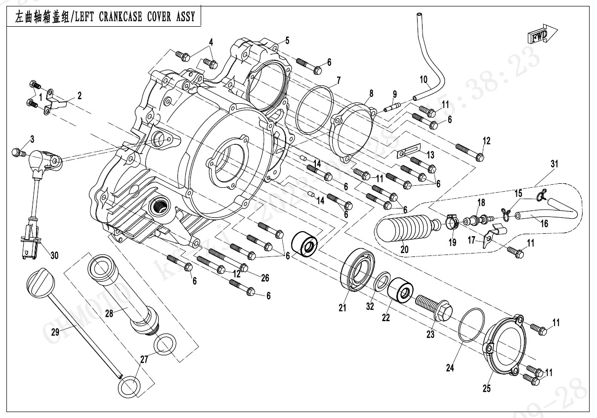 Picture of E01-4-V3 - LEFT CRANKCASE COVER ASSY.