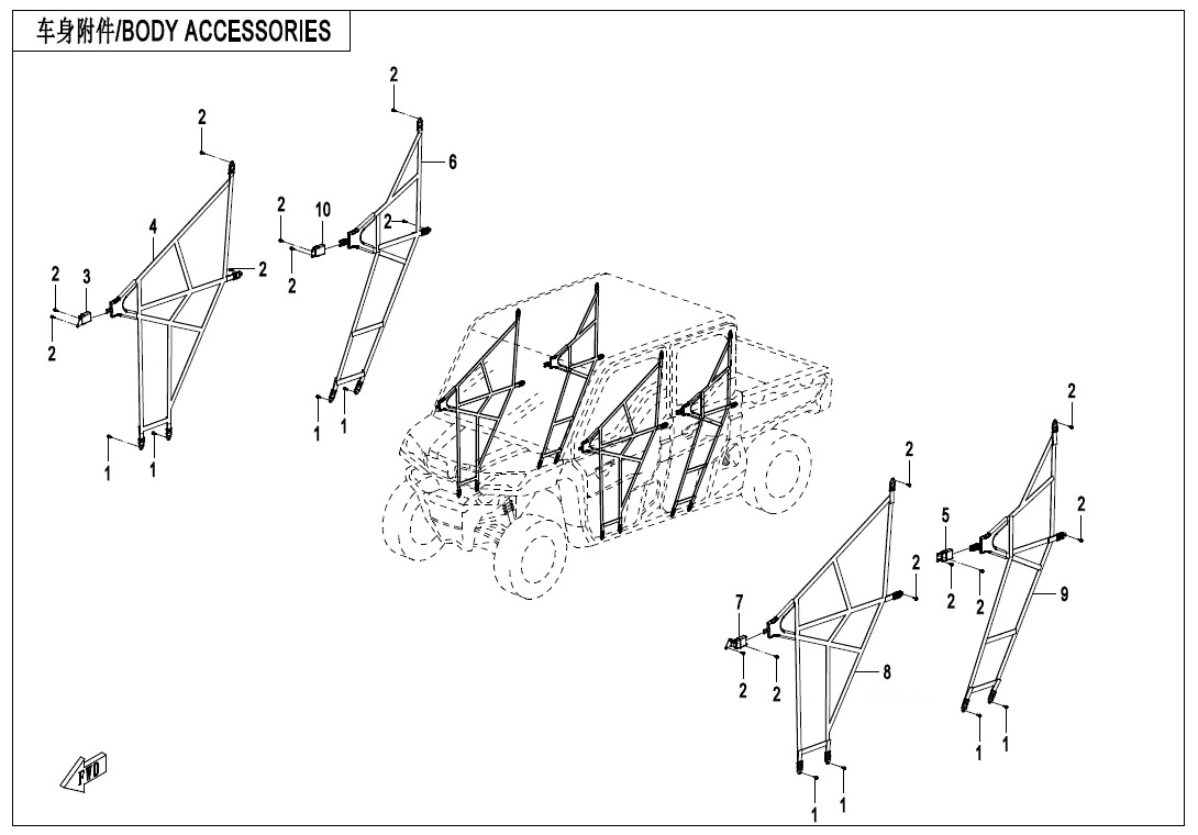 Picture of F26-1-V2 - BODY ACCESSORIES