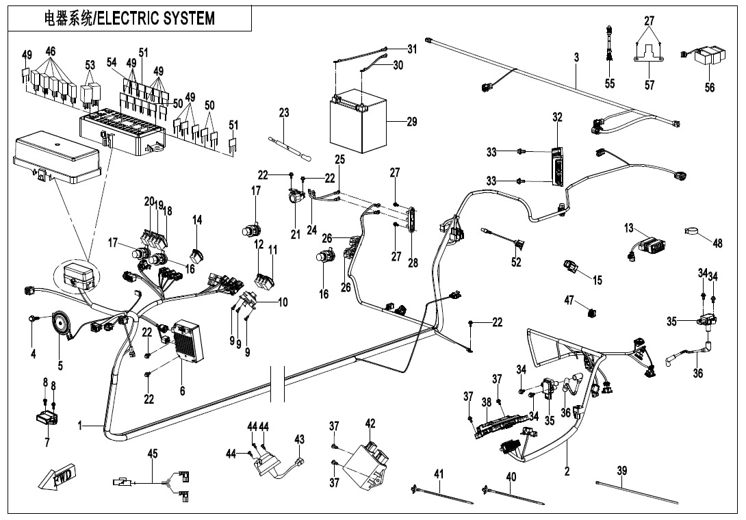 Picture of F15-1-V3 - ELECTRIC SYSTEM