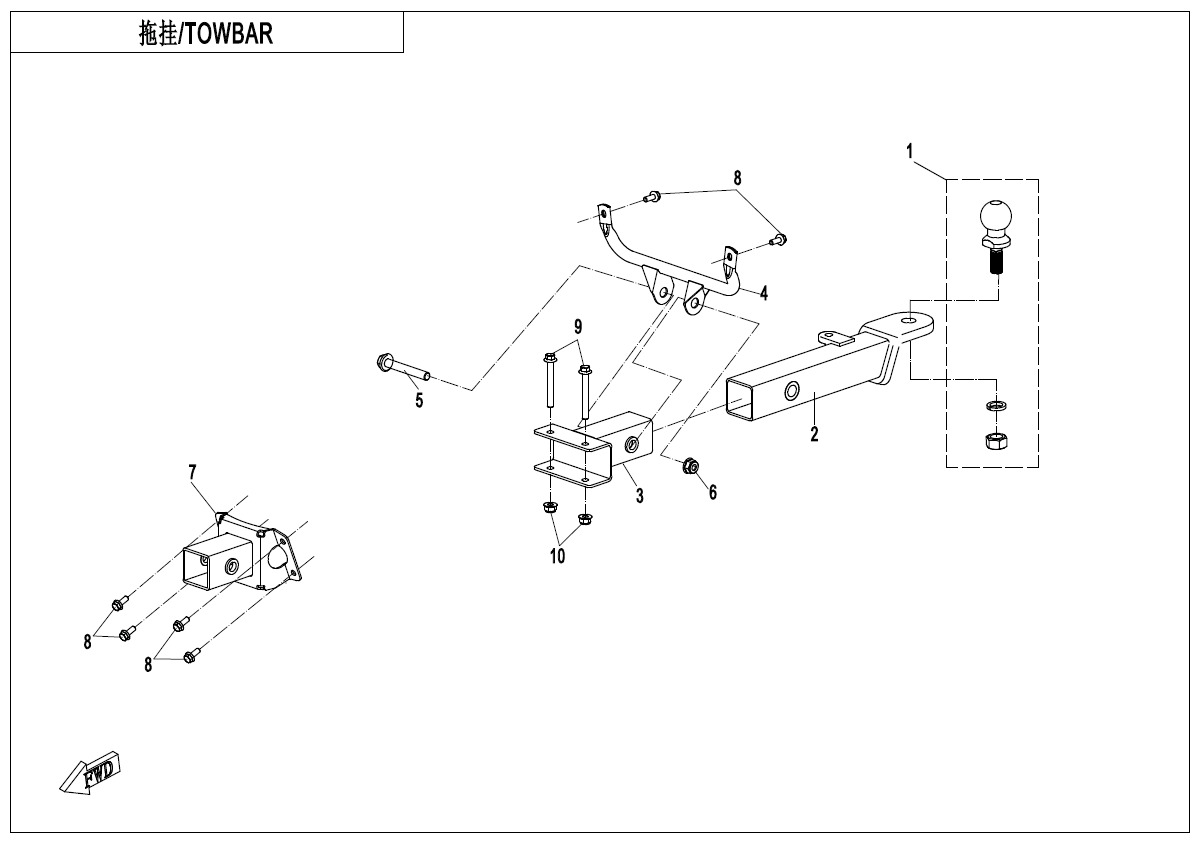 Picture of F40-A - TOWBAR(INTERNATIONAL)