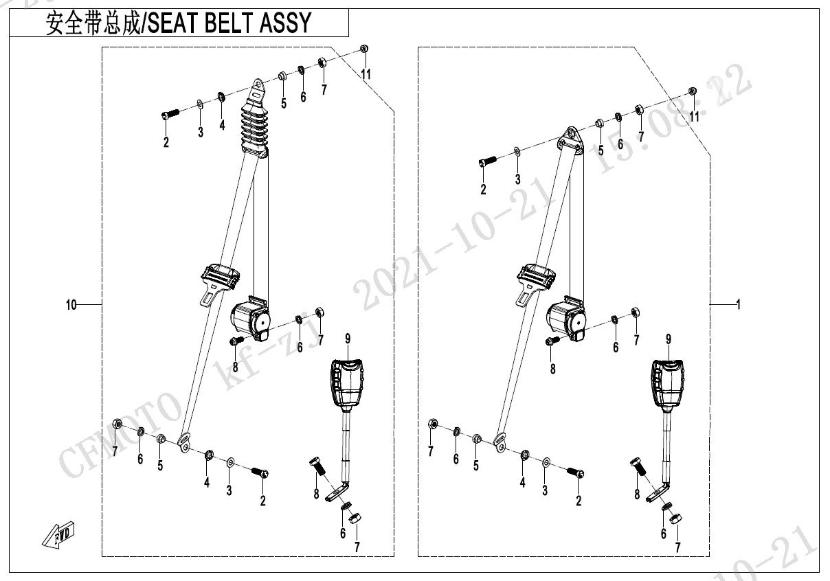 Picture of F34-2 - SEAT BELT ASSY(FRONT SEAT)