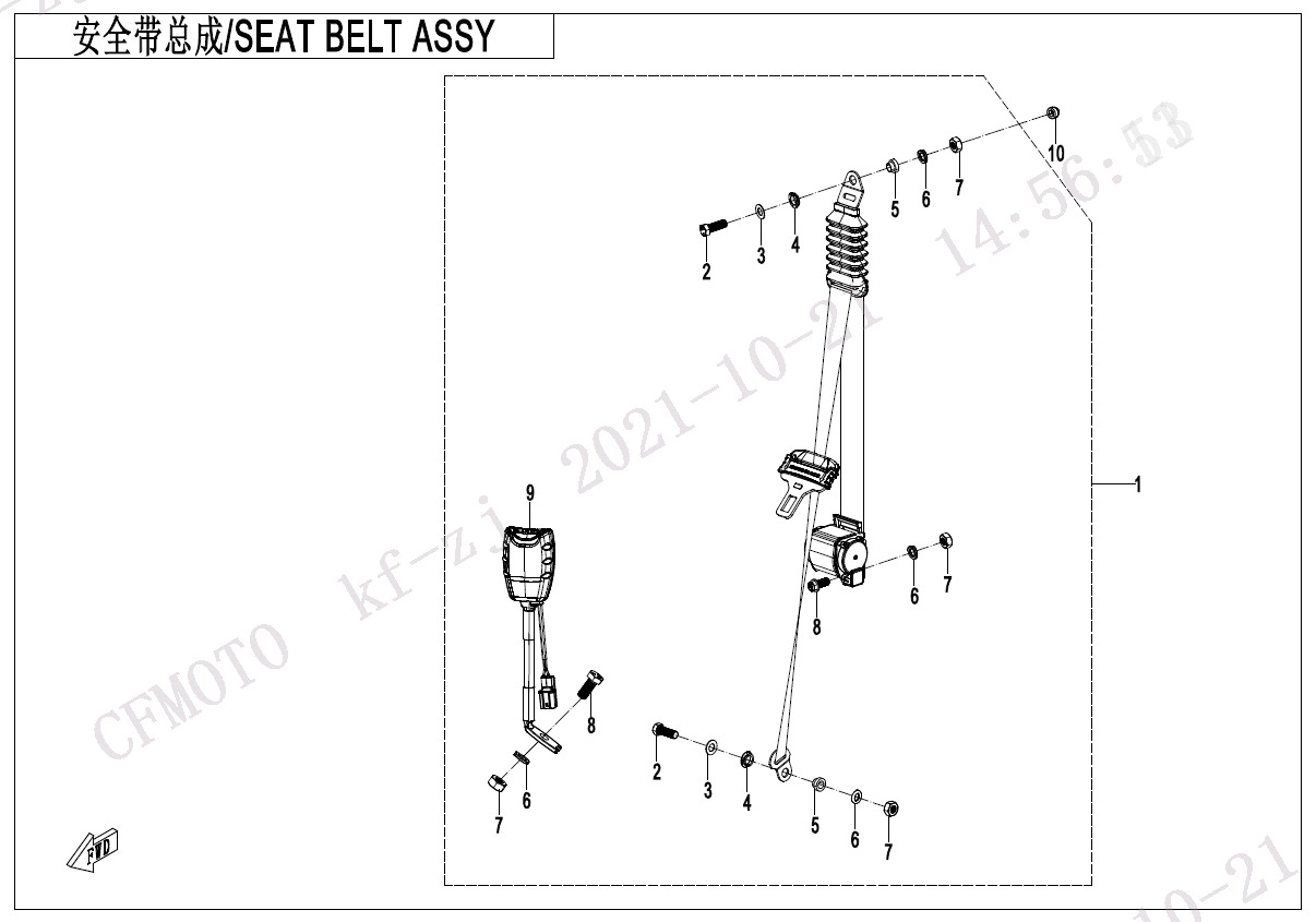 Picture of F34-1 - SEAT BELT ASSY(FRONT SEAT)
