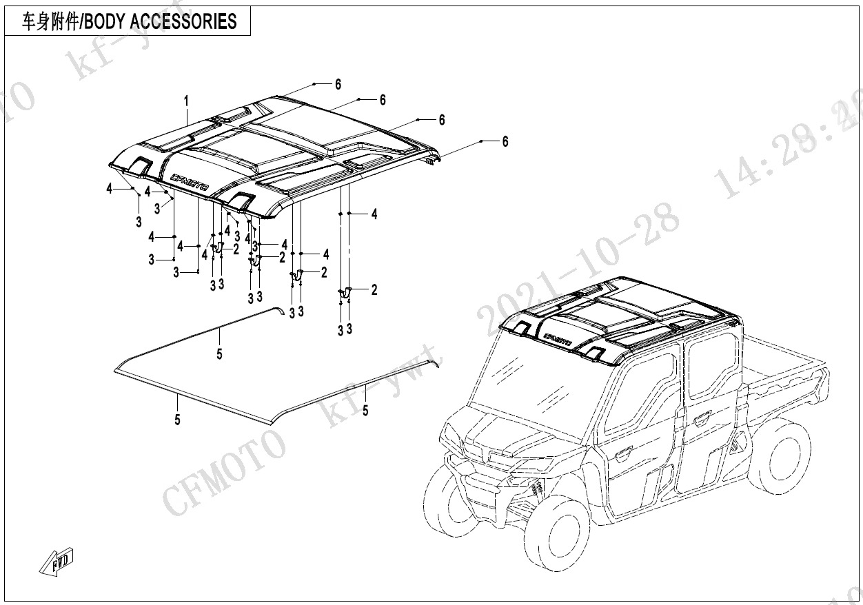Picture of F26-3 - BODY ACCESSORIES