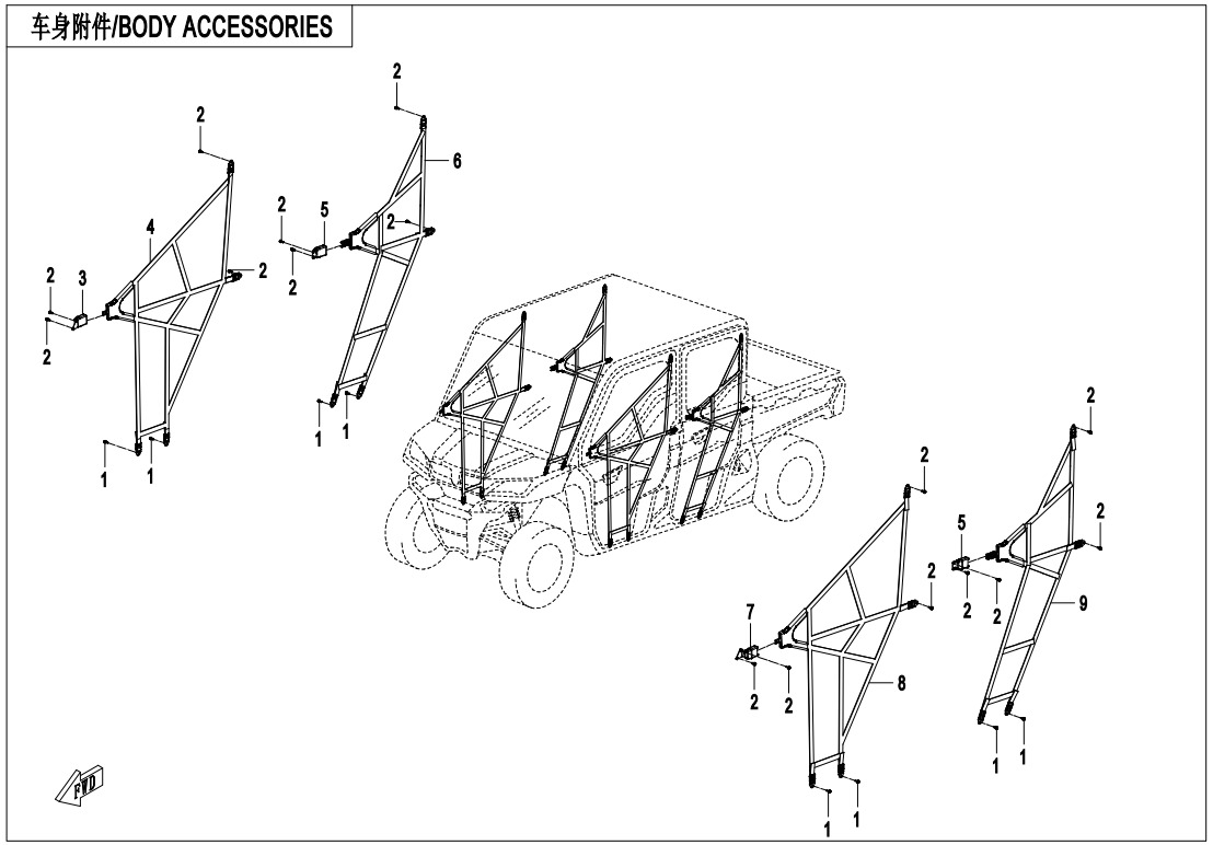 Picture of F26-1 - BODY ACCESSORIES