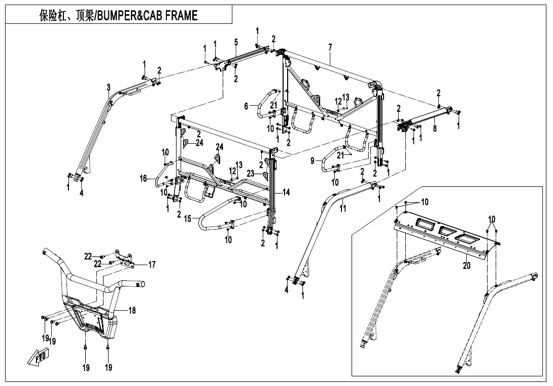 Picture of F23-V2 - BUMPER @^ CAB FRAME
