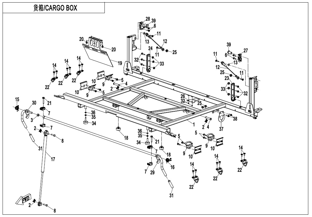 Picture of F22-2 - CARGO BOX