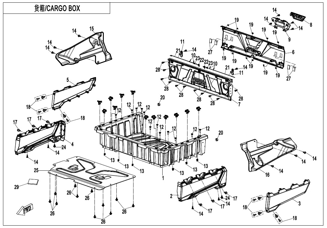 Picture of F22-1 - CARGO BOX