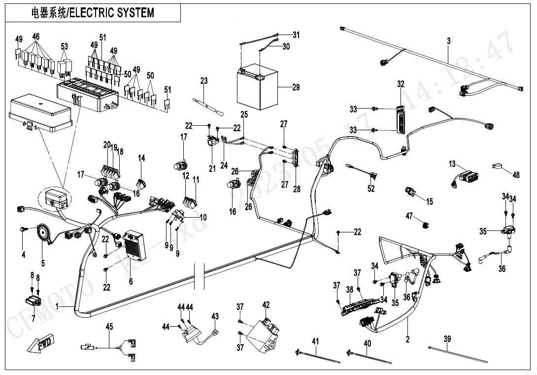 Picture of F15-1 - ELECTRIC SYSTEM