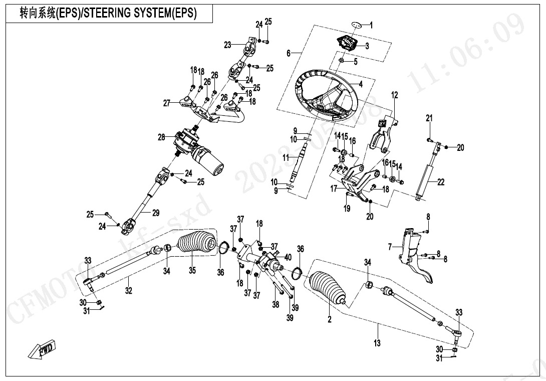 Picture of F10-V2 - STEERING SYSTEM(EPS)