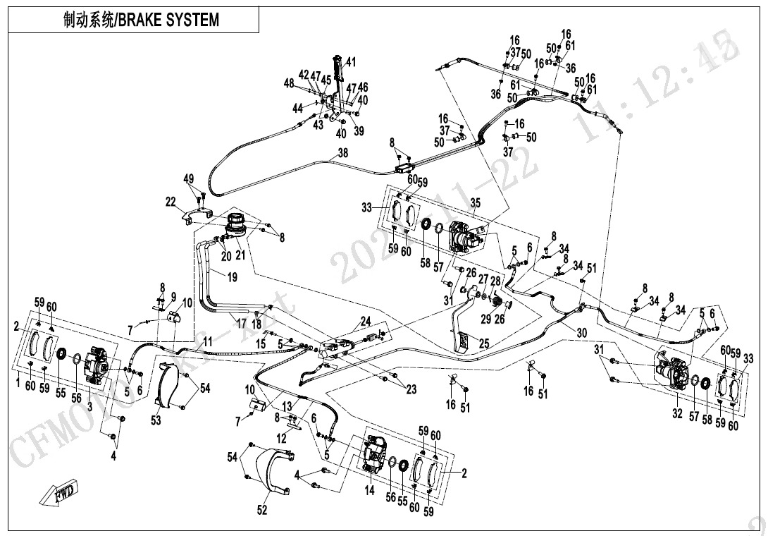 Picture of F08 - BRAKE SYSTEM