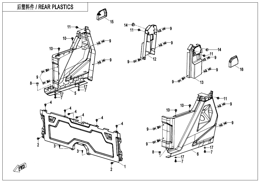 Picture of F04-5-V3 - REAR PLASTICS