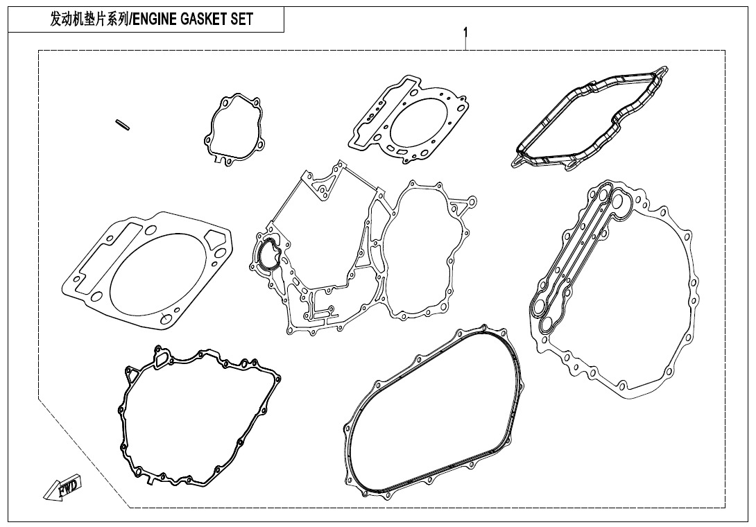 Picture of E29-V2 - ENGINE GASKET SET