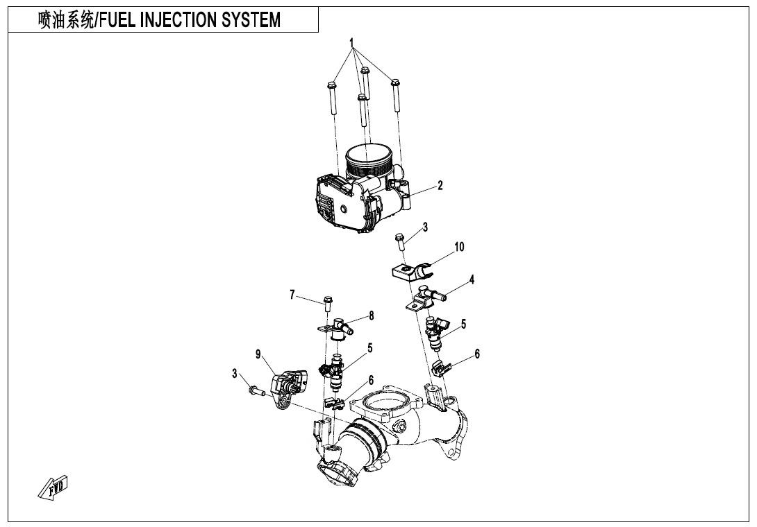 Picture of E17 - FUEL INJECTION SYSTEM