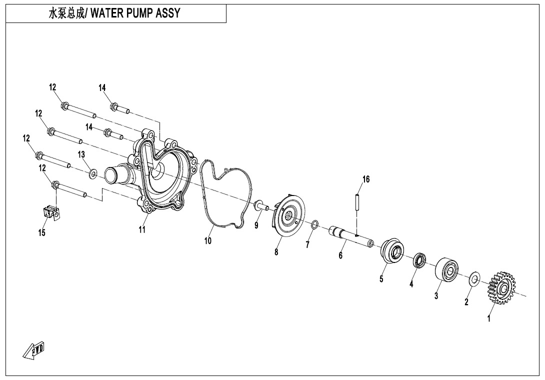 Picture of E08 - WATER PUMP ASSY