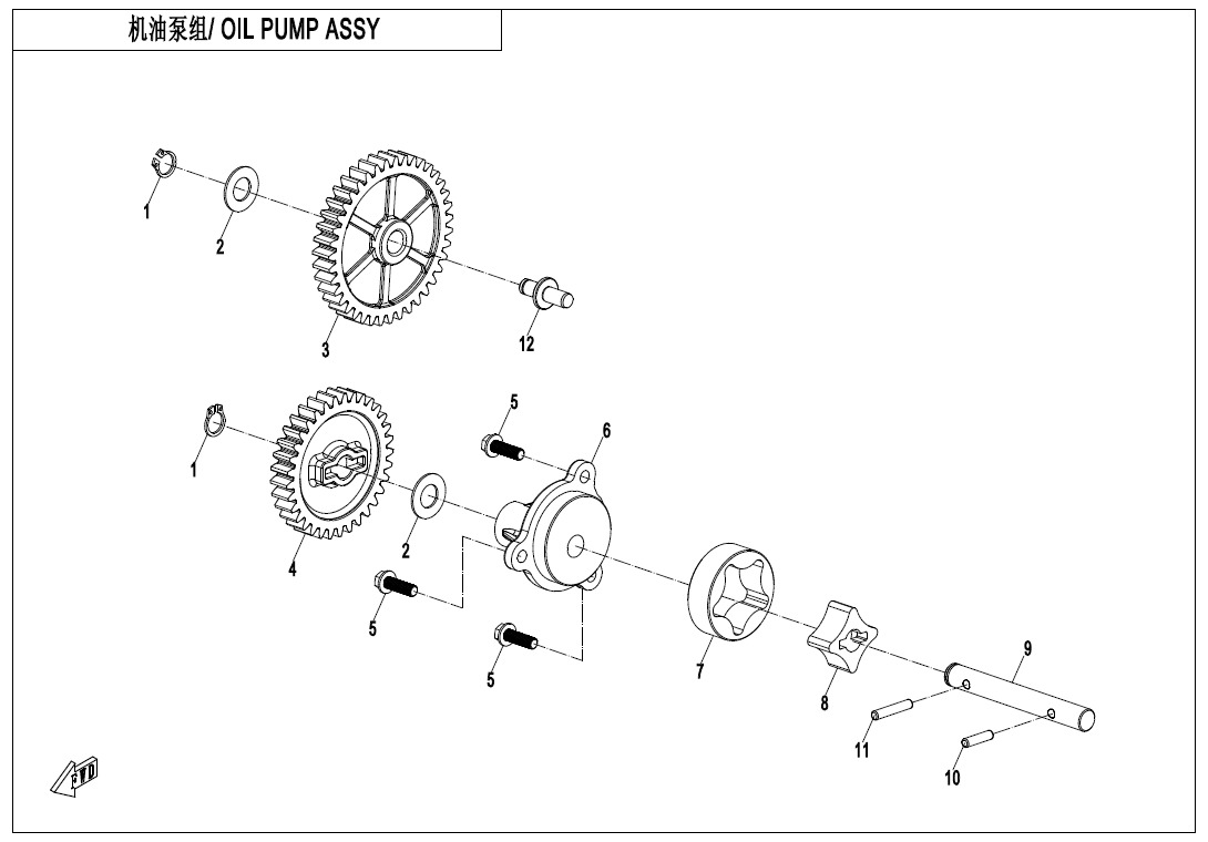 Picture of E07-1 - OIL PUMP ASSY