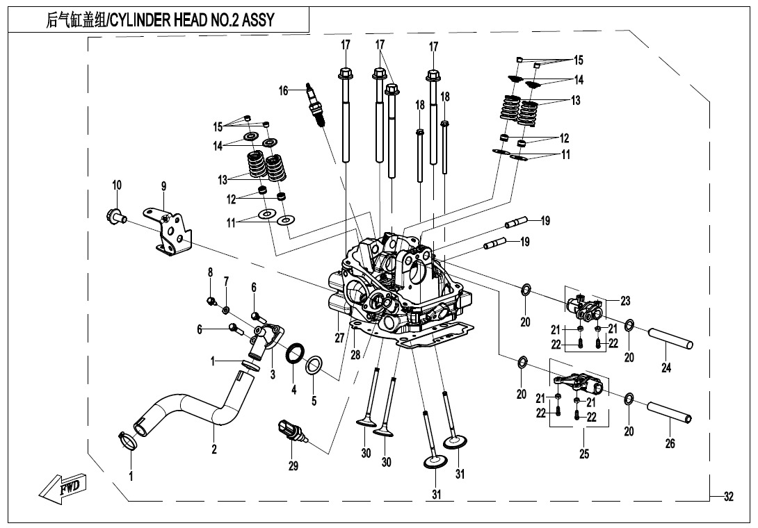 Picture of E02-6 - CYLINDER HEAD NO.2 ASSY