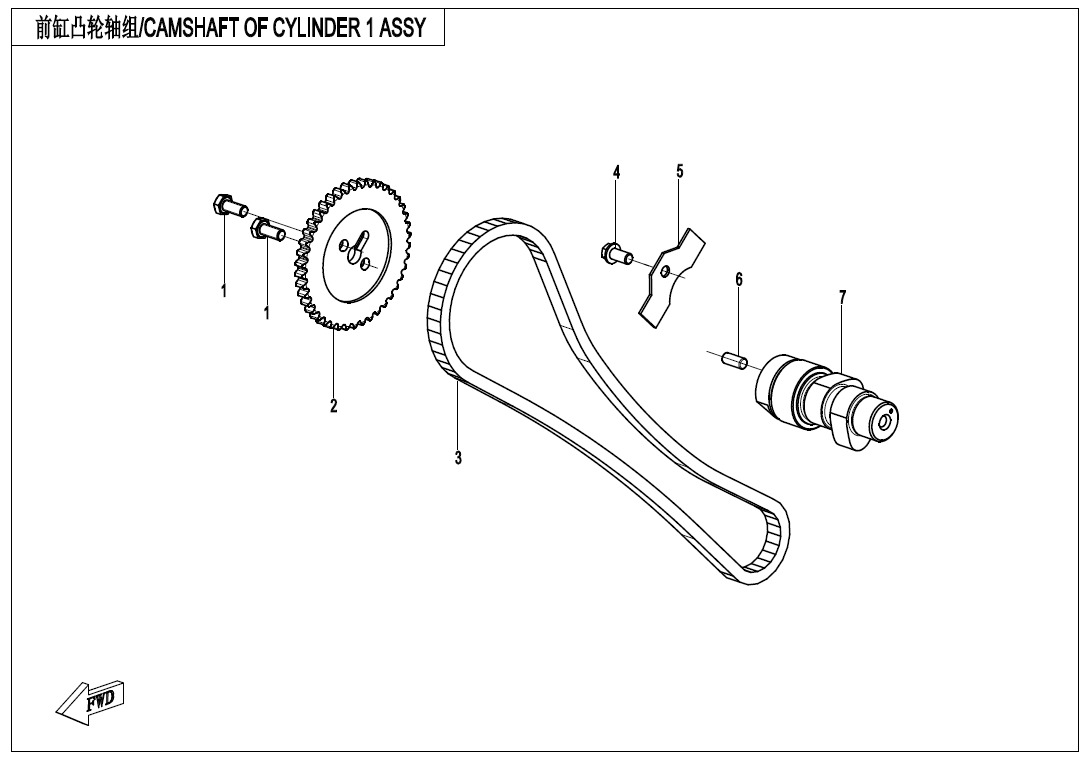Picture of E02-4 - CAMSHAFT OF CYLINDER 1 ASSY