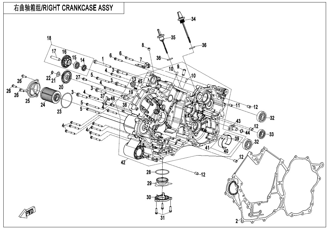 Picture of E01-2-V2 - RIGHT CRANKCASE ASSY